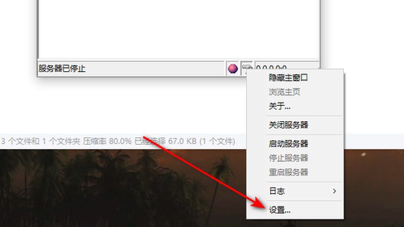 开荒保洁，清洁剂选对了吗？**