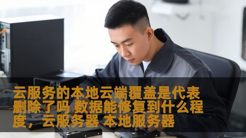 广州马桶疏通师傅推荐