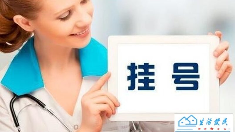 长途搬家家具拆装外包公司