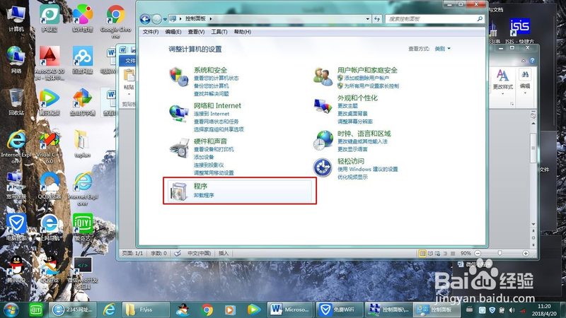 办公室保洁钟点工价格，如何合理选择？**