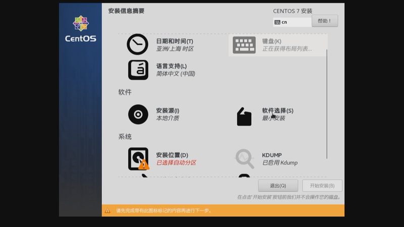 保姆合同薪资结算方式怎么写