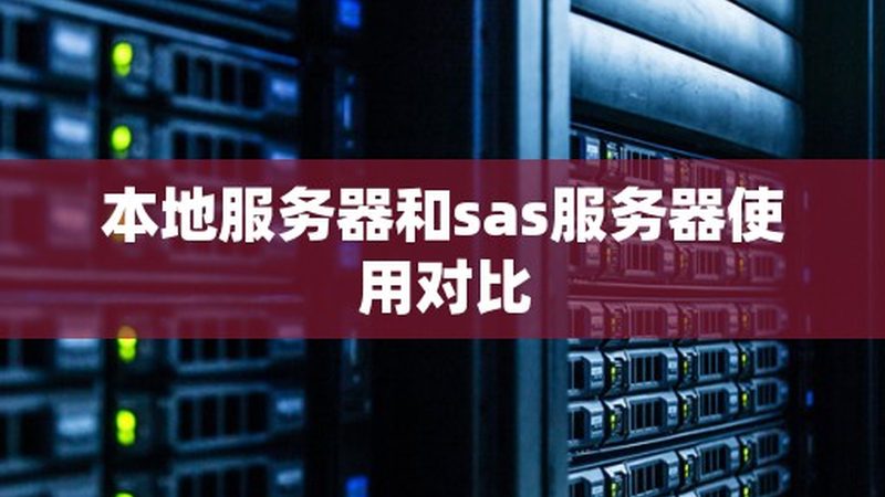 别墅家政服务，如何甄别好口碑？**