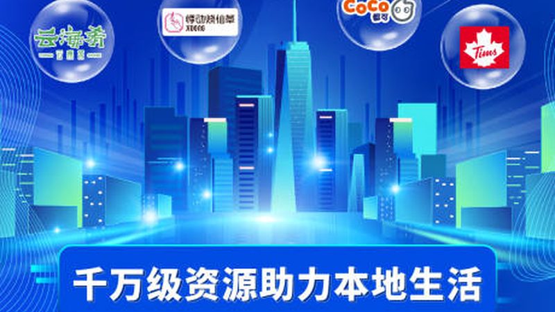 搬家公司分项收费清单