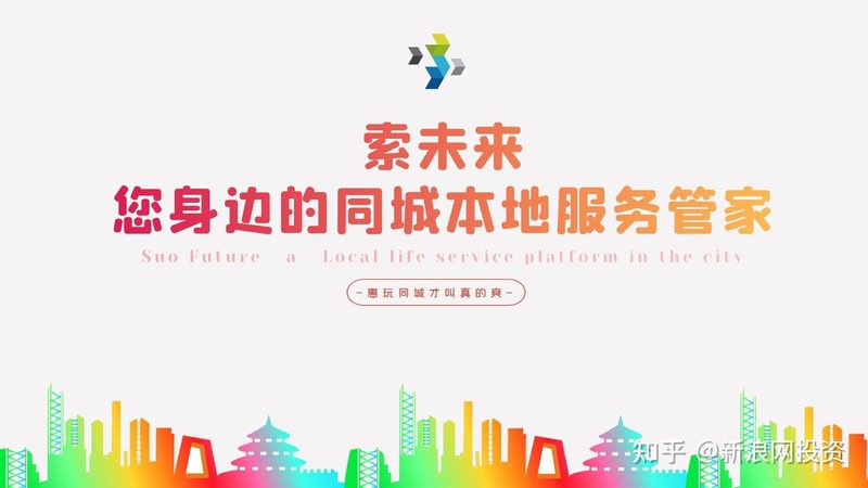 北京高压清洗管道，价格背后的秘密与考量