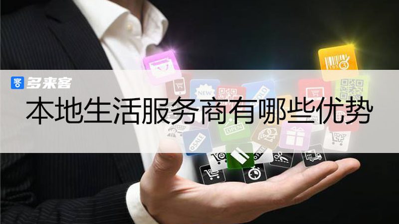 成都月嫂价格揭秘：影响因素与合理选择