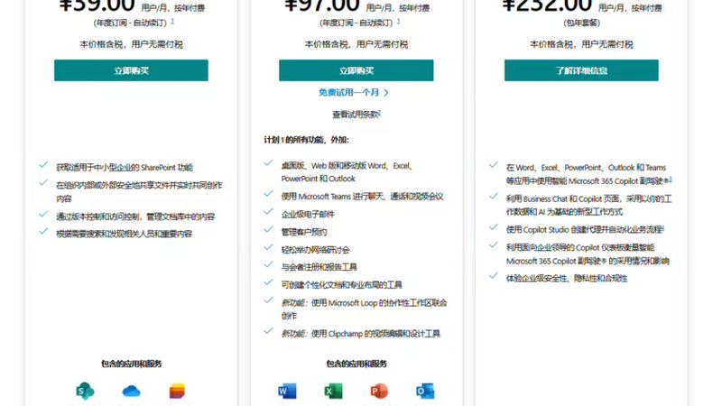 育儿嫂工作内容：育儿与家务并重，专业性与灵活性并存**