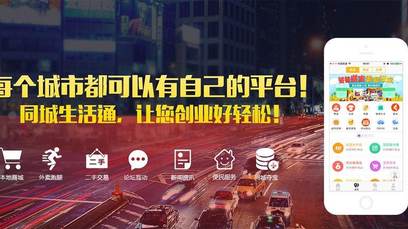 日常保洁合同模板：一份保障清洁服务的法律文件