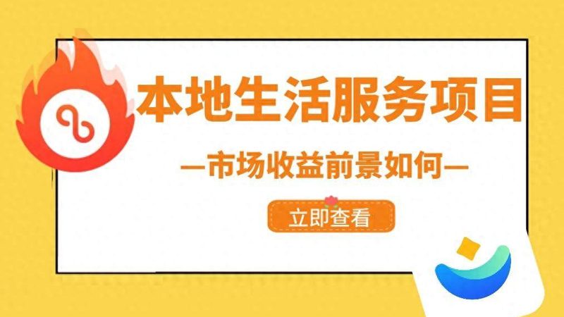 冰箱温控器坏了怎么修