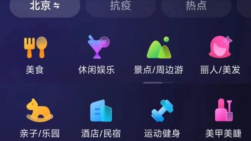 别墅开荒保洁，2025年价格表背后的考量**