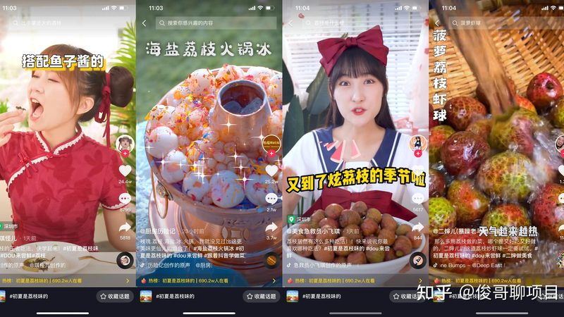 月嫂推荐平台如何选择？揭秘价格背后的真相