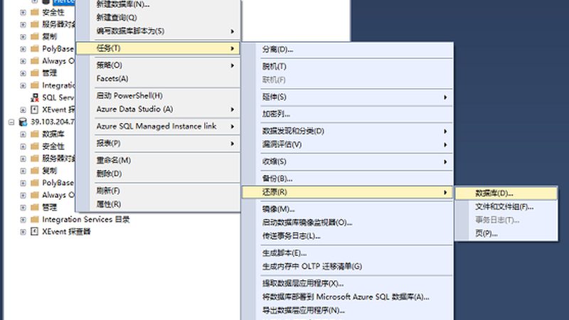 搬家公司吊装费，揭秘收费标准背后的秘密