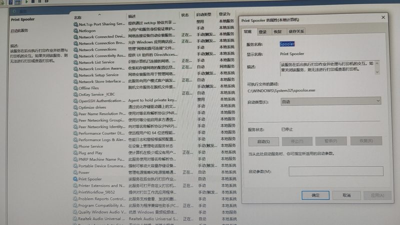 办公室日常保洁，按面积报价的奥秘