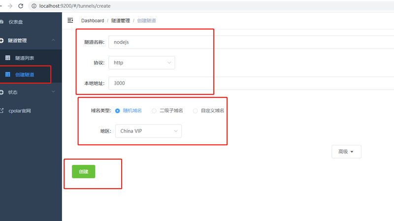 锁芯等级揭秘：如何选择合适的锁芯等级？**